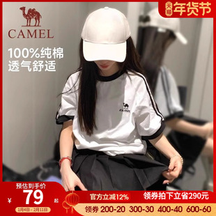 骆驼夏日T恤女冰感复古潮牌原创圆领休闲宽松白色上衣运动短袖t男