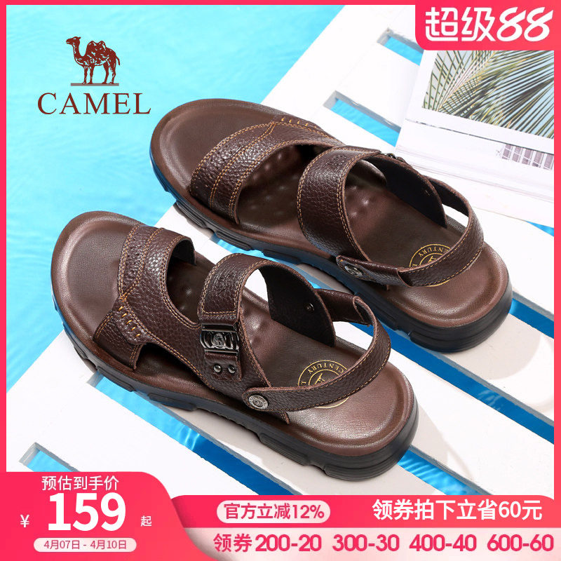 骆驼男鞋头层牛皮凉鞋男真皮夏季软底商务外穿爸爸凉拖户外沙滩鞋