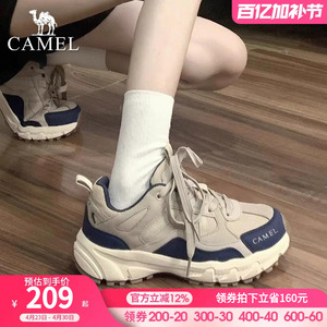 骆驼官方26新款运动鞋男女透气网面耐磨休闲鞋户外登山徒步鞋跑鞋