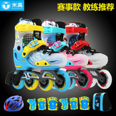 米高儿童无休闲花样两用鞋专业