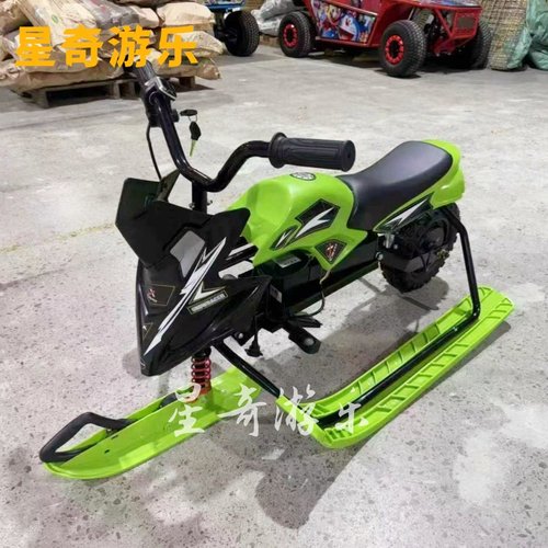 跨境出口雅马哈电动雪橇车雪地摩托车履带滑雪车冬季冰雪游乐设备