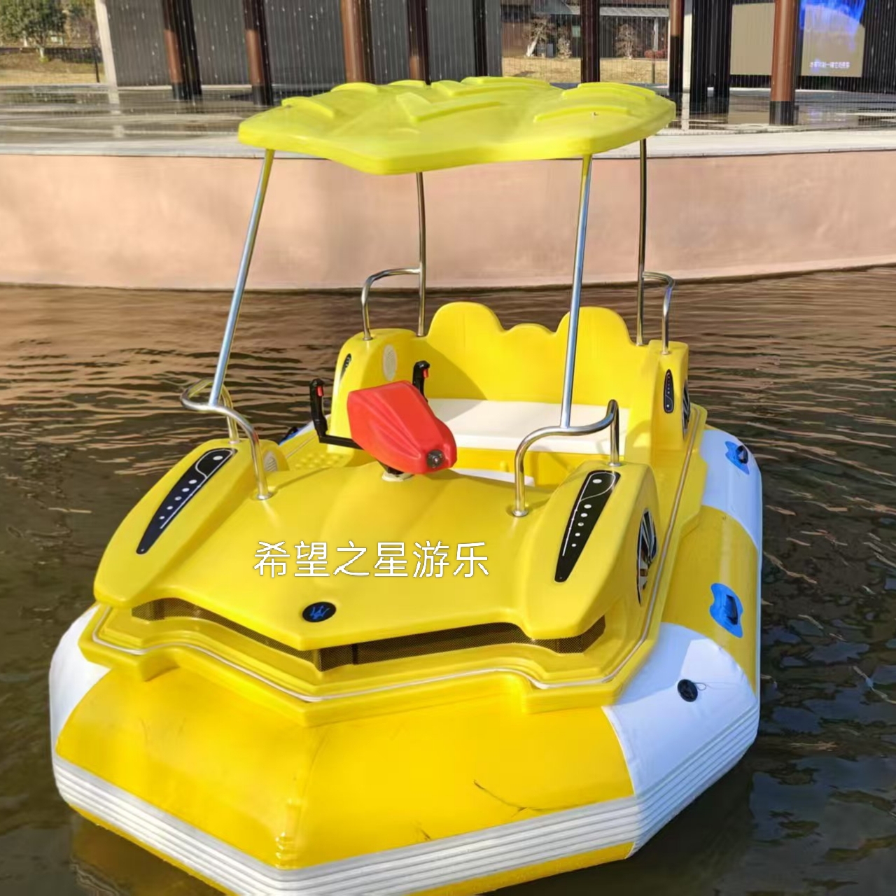 网红引流水上超跑船法拉利充气碰碰船激光碰碰船水上三轮车自行车