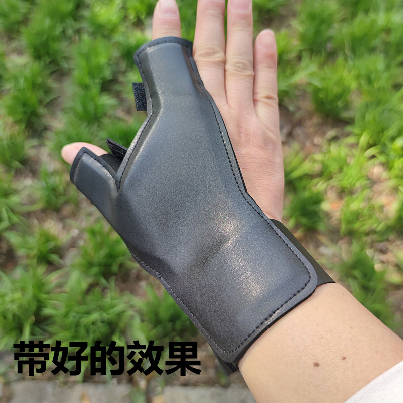 弹弓射鱼护手凯夫拉腕带无架套铆钉射鱼钢板防护牛皮打鱼手套