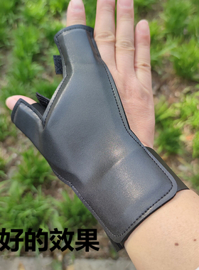 弹弓射鱼护手凯夫拉腕带无架套铆钉射鱼钢板防护牛皮打鱼手套