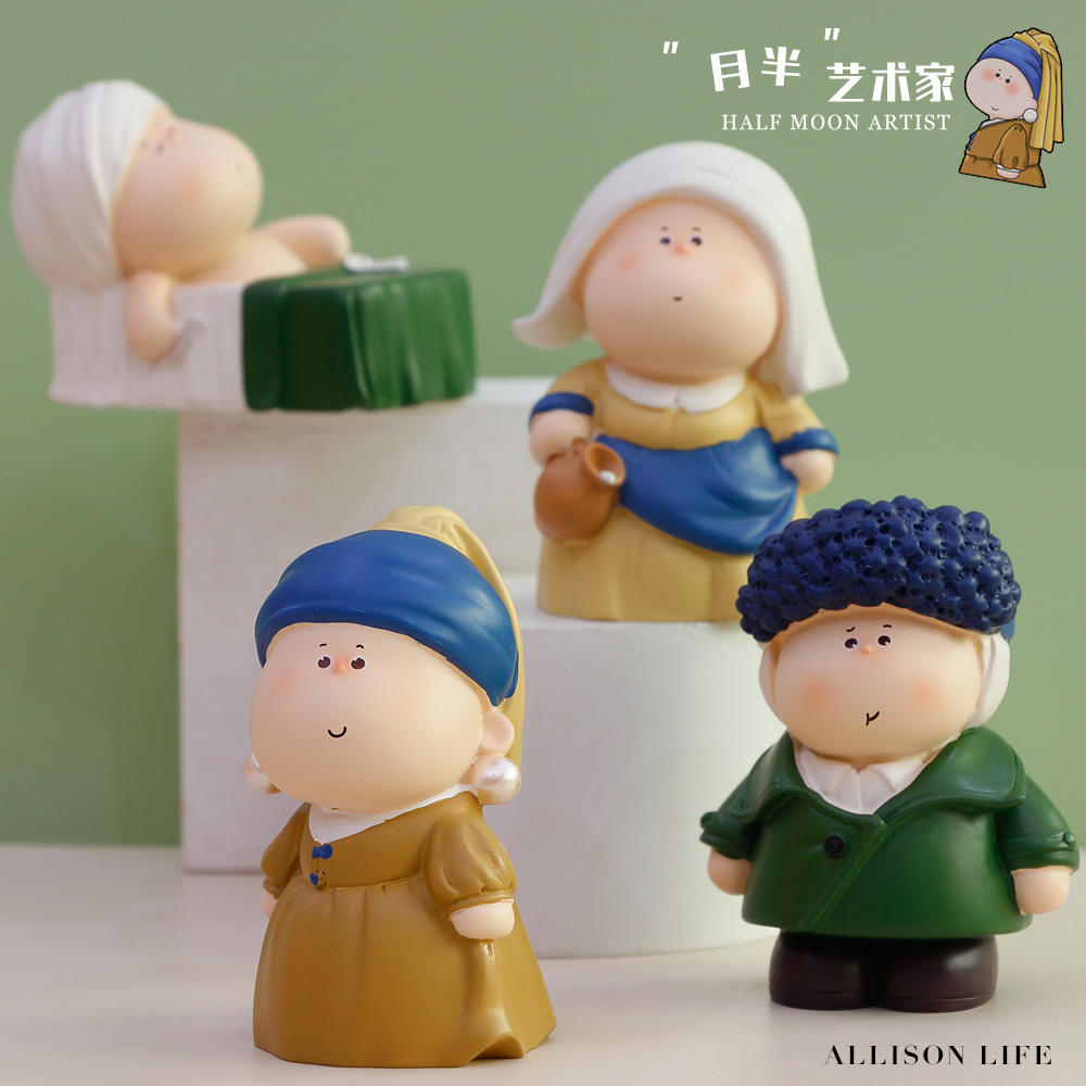 月半胖大艺术家盲盒手办桌面装饰品摆件可爱公仔创意少女生日礼物