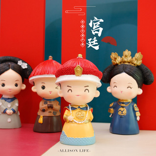 中国宫廷风可爱皇上皇帝皇后娘娘装饰品小摆件创意送女生女孩礼物