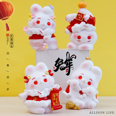 2023新年春节兔年吉祥物盲盒摆件