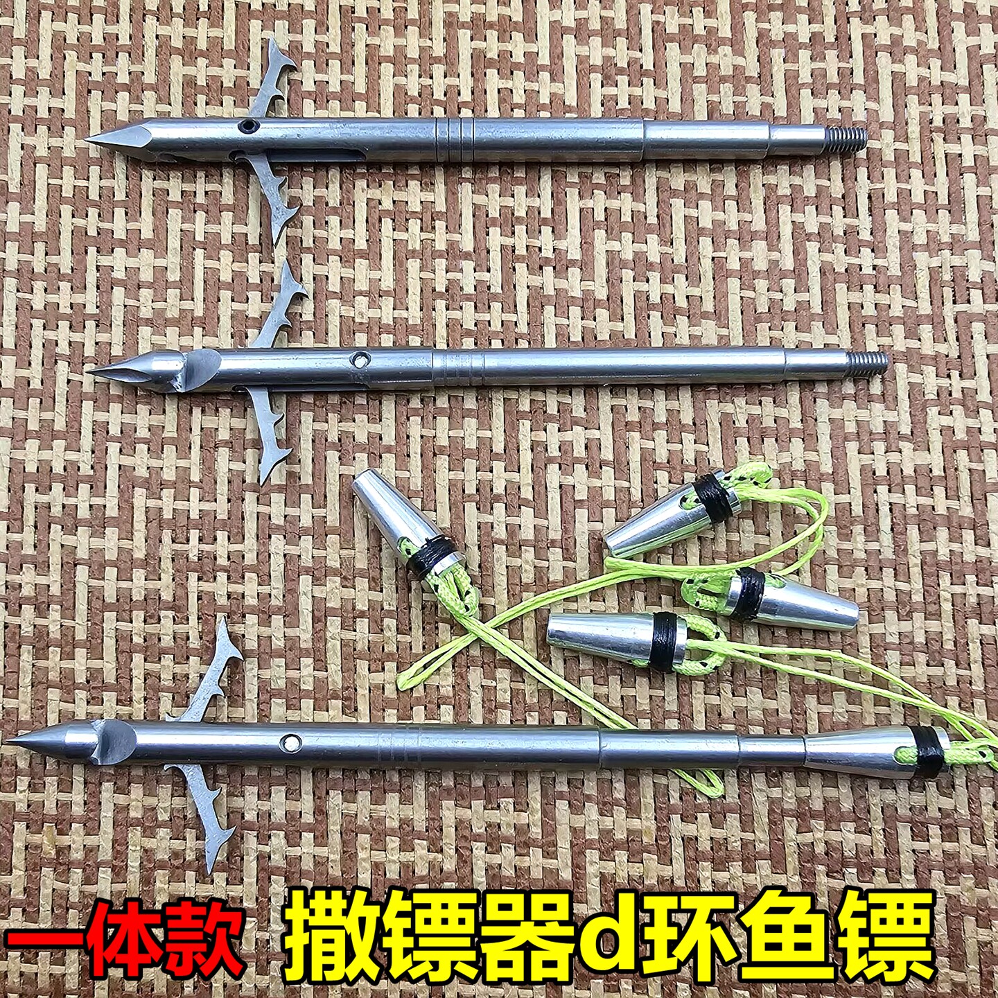 深水六棱一体撒放尾帽鱼镖D环