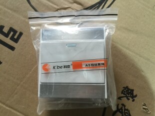 一开双控开关A5拉丝系列面板暗装86型墙壁超薄面板开关插座科本