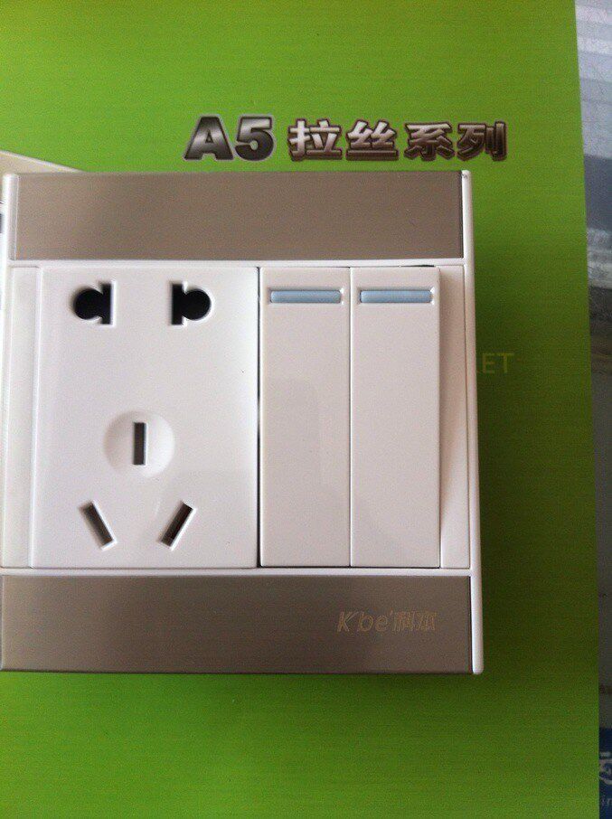 科本A5不锈钢拉丝二开单控开关二、三插座 86型科本