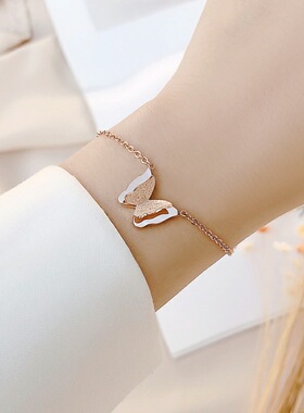 钛钢18a韩版大小蝴蝶飞舞手链