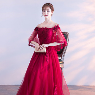 9a孕妇遮肚子敬酒服新娘结婚2026新款一字肩酒红色大码晚礼服女夏