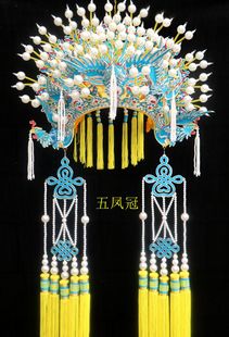 手工制作老旦凤冠 三凤冠 戏剧京剧头饰 贵妃醉酒 五凤冠帽子