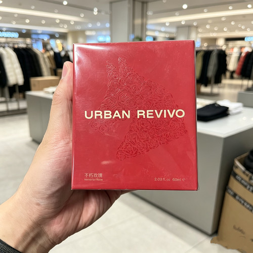 UR国内正品代购女士持久留香不朽玫瑰新年限定版香水UAWP60018