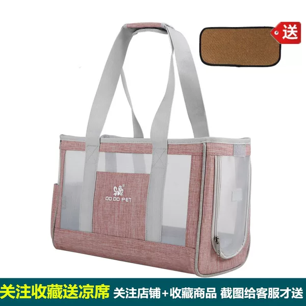 Товары от 唐小丫52144