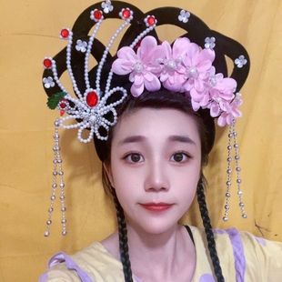 戏剧头饰古装头饰七仙女头饰古黄梅戏头饰嫦娥头饰汉服头饰