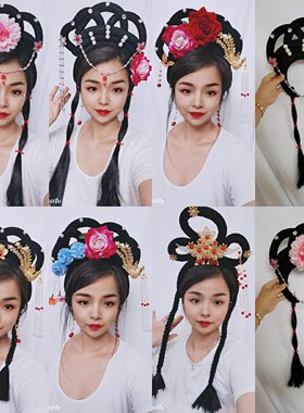 古代小姐花旦黄梅戏头饰