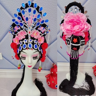 新款秧歌头饰扭秧歌大头饰戏剧戏曲花旦跳舞头饰广场舞蹈头饰秧歌