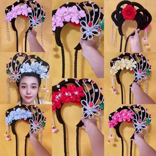 戏剧头饰古装头饰七仙女头饰古黄梅戏头饰嫦娥头饰古代汉服头饰