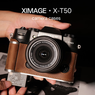 新品 富士XT50保护套手柄款防脱手fuji复古皮套XT5牛皮相机包