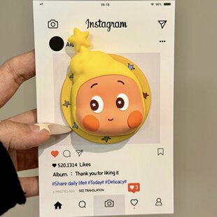 可爱立体星星人头像磁吸支架适用MagSafe手机强力吸附桌面可伸缩