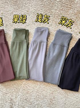 多好穿了奥绒高腰显瘦打底裤 24年冬季新款00206