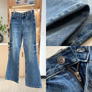 微喇牛仔阔腿裤 复古水洗26年新款 中高腰0205 R系列代工厂渠道