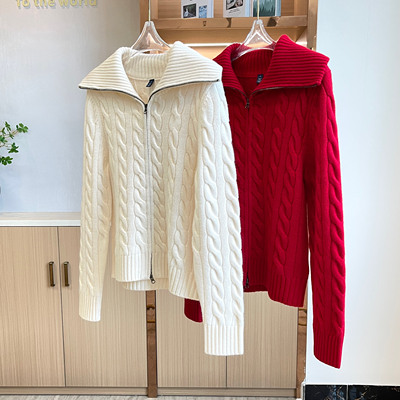 拉~好东西春节系列全拉链麻花