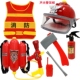 儿童消防套餐声光帽职业仿真马甲灭火器道具背包帽子套装 对讲机