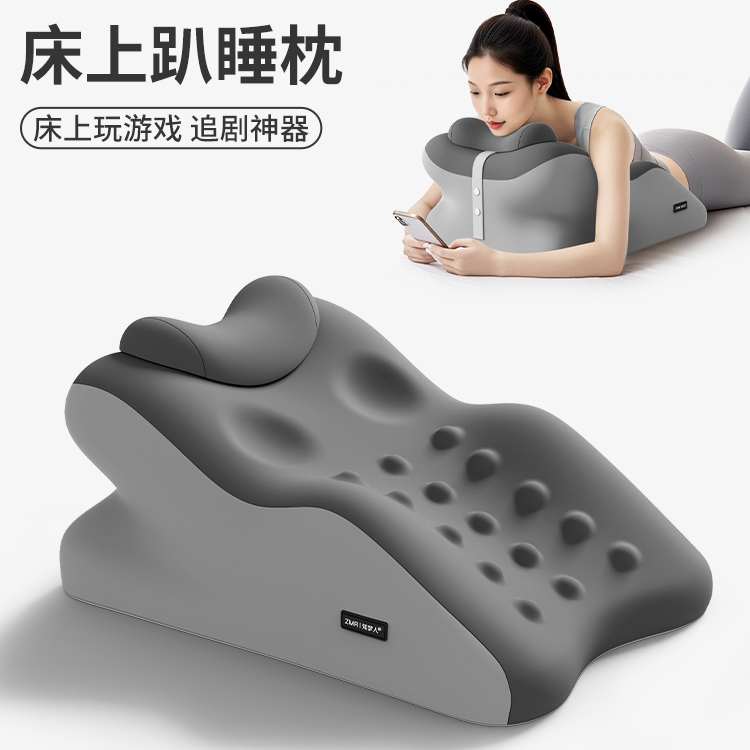 【知梦人趴枕垫】床上趴睡神器