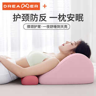 知梦人防反流斜坡垫子靠枕床头大靠背垫枕头床上半躺睡觉神器枕头