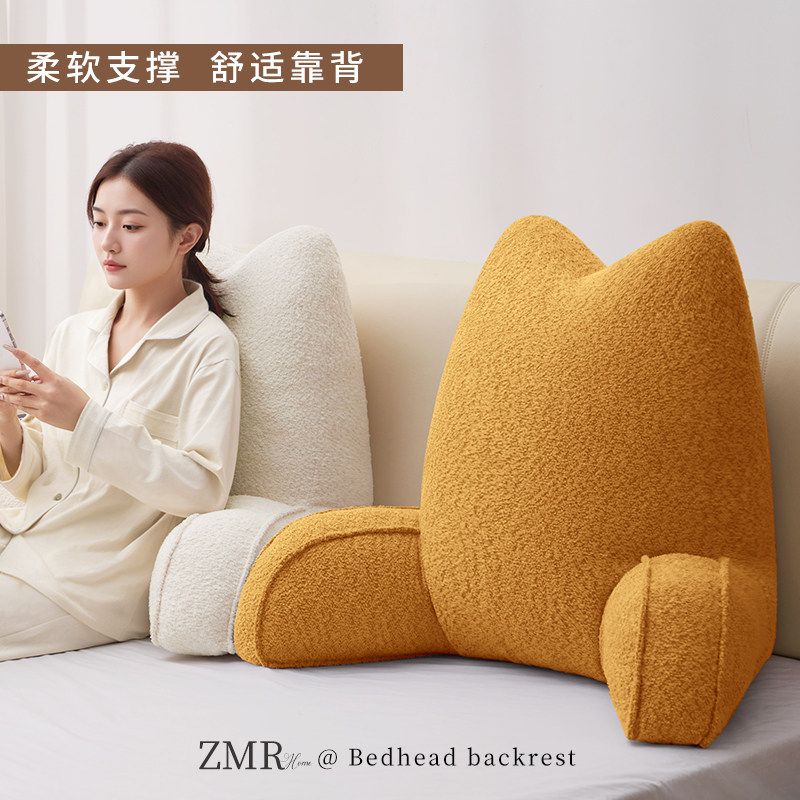 知梦人床头靠垫软包孕妇护颈护腰大靠背沙发床上飘窗台看书靠枕垫,居家布艺,床头靠垫,淘宝优惠券,粉丝福利购,淘宝优惠卷