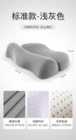 Cervical pillow for sleep, memory foam non-reverse arch spine straightening, cervical sleeping pillow core special pressure-relieving neck protection pillow thumbnail 8