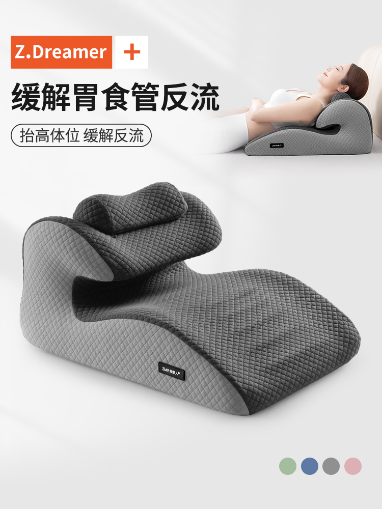智梦人老年人床垫靠背术后床护理枕孕妇卧凳垫三角枕
