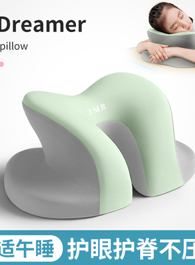 儿童午睡枕小学生女午休教室学校趴桌子专用趴睡神器抱枕头趴睡枕