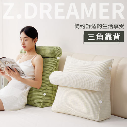 知梦人床头靠背久靠舒适PP棉填充