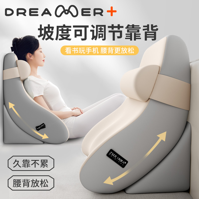 【知梦人】床头靠垫靠枕沙发抱枕