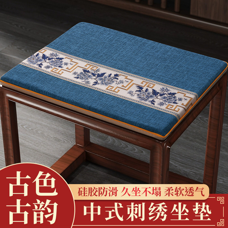 知梦人中式红木椅子坐垫太师椅圈椅实木家具官帽茶椅子座垫沙发垫,居家布艺,椅垫,淘宝优惠券,粉丝福利购,淘宝优惠卷