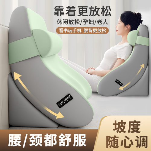 【知梦人】床头大靠背靠垫靠枕头