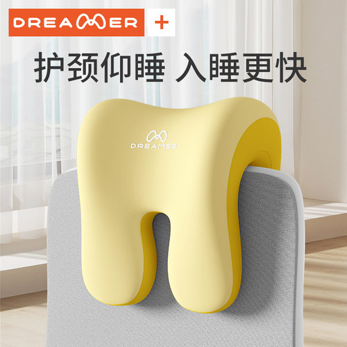【知梦人】午睡枕趴睡枕办公室枕