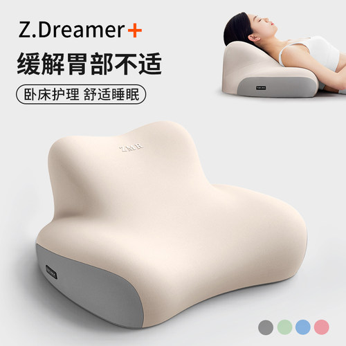 知梦人床头靠垫卧床病人半躺靠枕防缓解反流枕头床上老人斜坡枕头