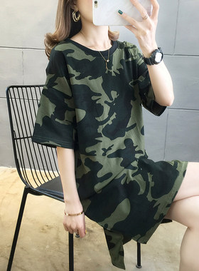 网红超火ins中长款宽松开叉短袖迷彩t恤裙夏季女装百搭显瘦上衣潮