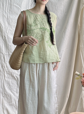 夏季轻盈苎麻绣花背心文艺绿色圆领马甲新中式禅意内搭无袖上衣