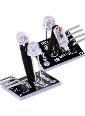 KEYES魔术光杯传感器开关模块一对黑色 适用于arduino microbit