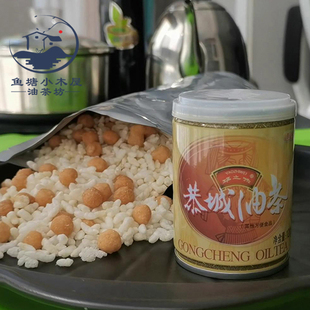 瑶之味恭城油茶膏浓缩原味浓香方便速食冲饮灌装赠送脆果米花配料