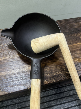 打油茶工具套装剁茶生铁锅加木锤灌阳全州剁姜茶桂林恭城加厚正品
