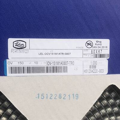 可维修Lelon 10V150uF，OCV，台湾立隆贴片固态电容型号