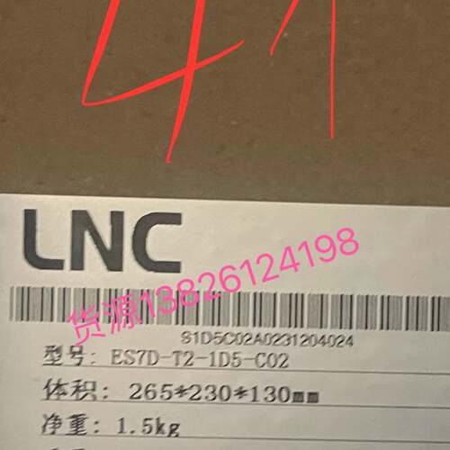 可维修ES7D-T2-1D5-C02宝驱动器ES7DC-议价