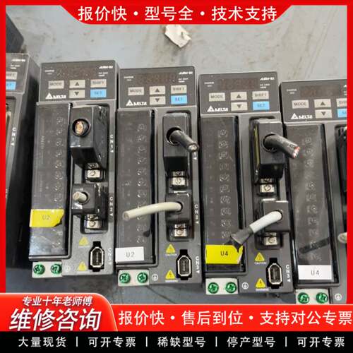 议价100W伺服驱动器ASD-B2-0121-B实物拍摄
