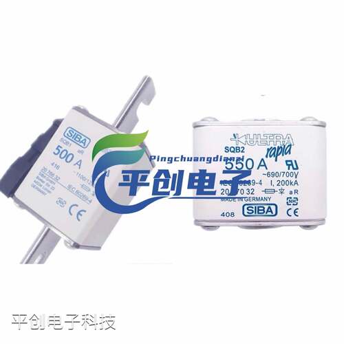 可维修2076132 西霸SIBA 熔断器 SQB1-450/50议价